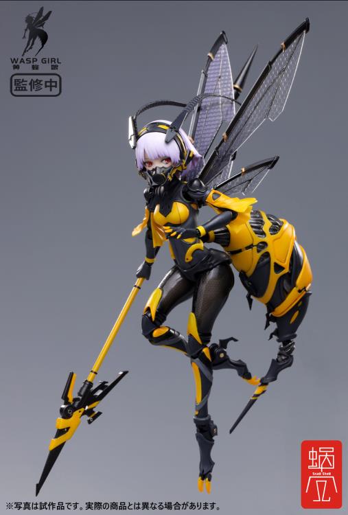 Bun-Chan Wasp Girl 1/12 Scale Figure Gallery Image 3
