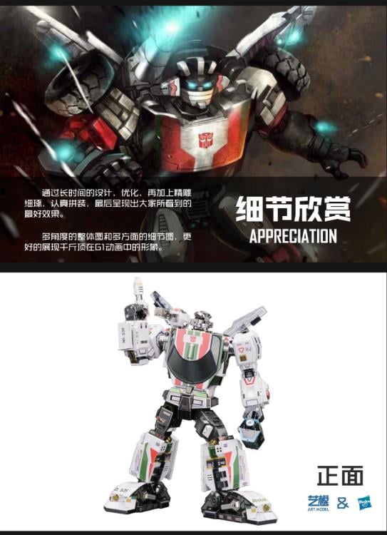 Transformers G1 Wheeljack 3D Metal Puzzle Model Kit Gallery Image 7