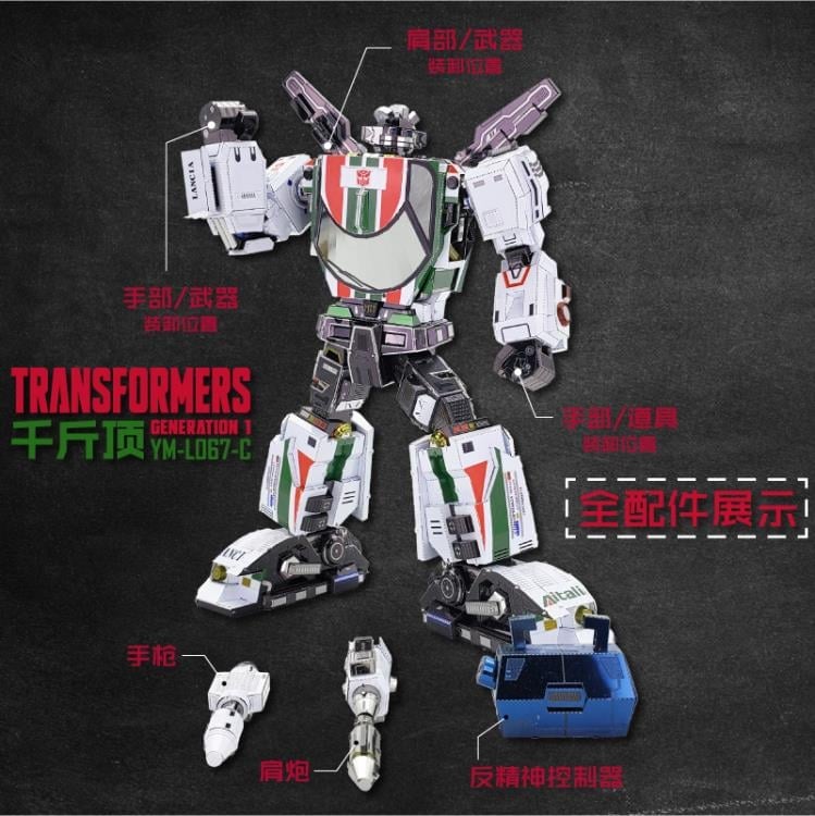 Transformers G1 Wheeljack 3D Metal Puzzle Model Kit Gallery Image 9