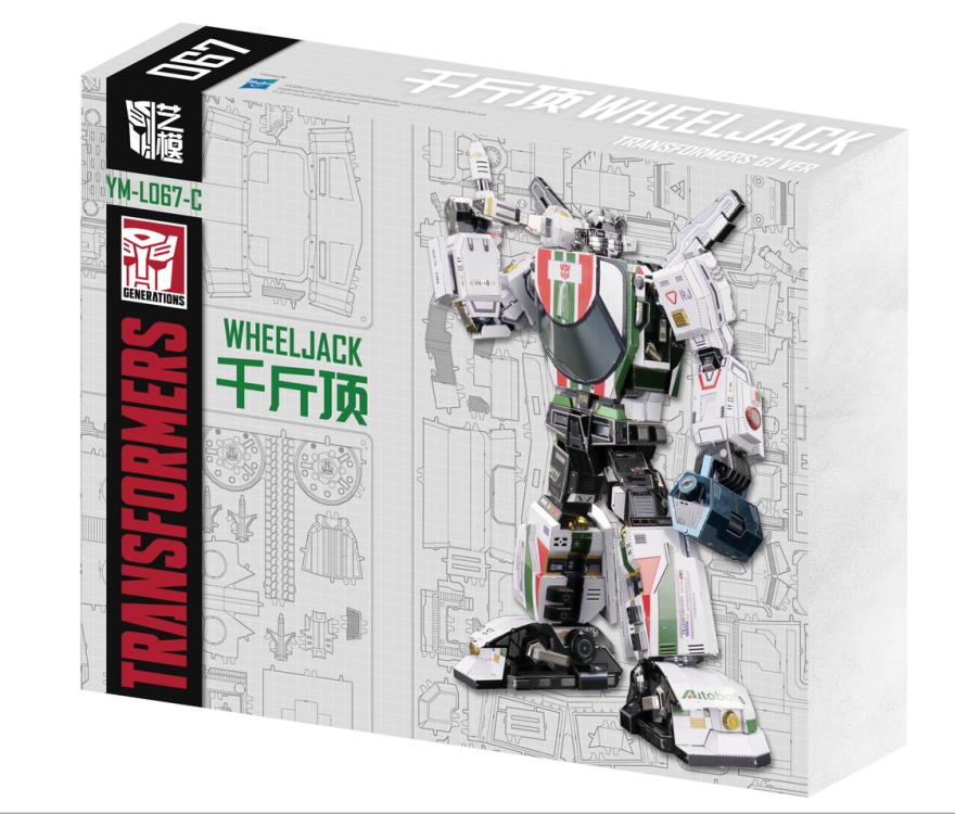Transformers G1 Wheeljack 3D Metal Puzzle Model Kit Gallery Image 10