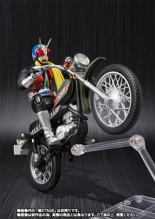 Kamen Rider S.H.Figuarts Kamen Rider Riderman & Riderman Machine Exclusive Gallery Image 10
