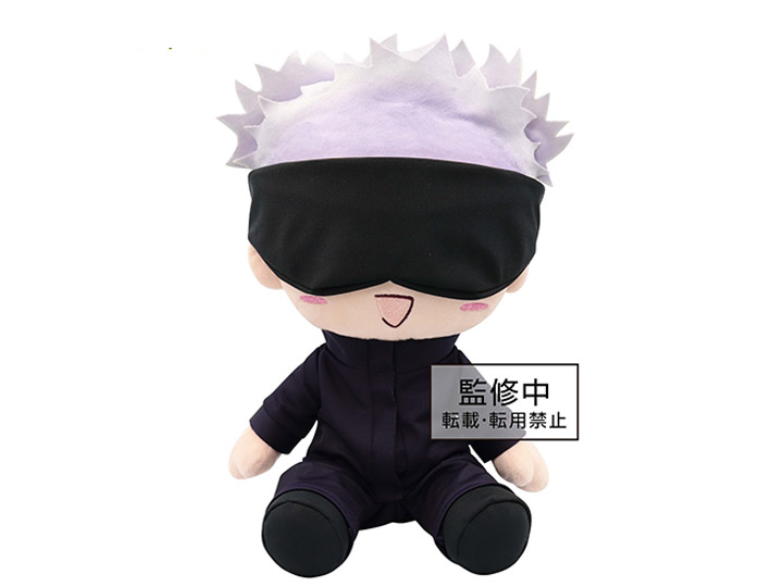 Jujutsu Kaisen Gojo Satoru Yurugao (Ver. B) Big Plush Gallery Image 1