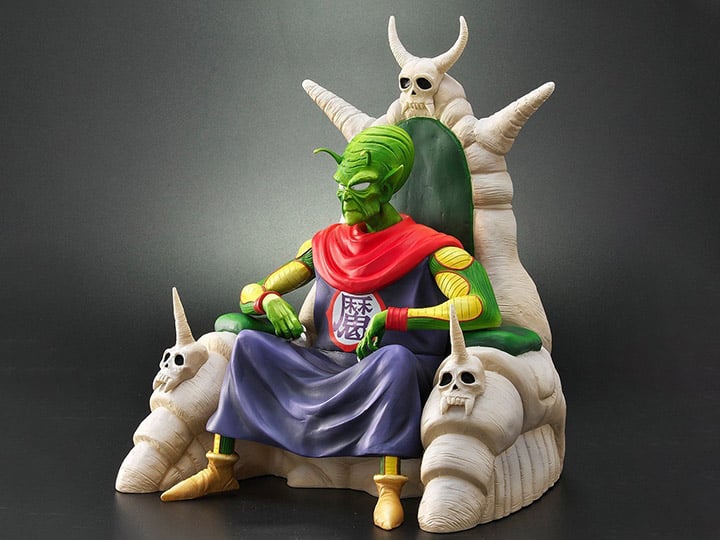 Dragon Ball Arise King Piccolo Ver.C (Special Color Ver.) Exclusive Gallery Image 1