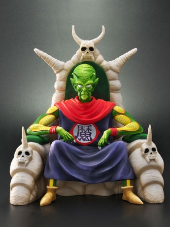 Dragon Ball Arise King Piccolo Ver.C (Special Color Ver.) Exclusive Gallery Image 2