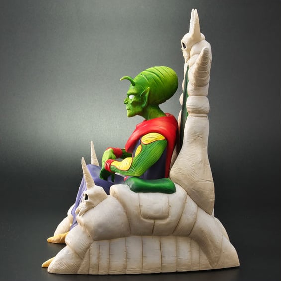 Dragon Ball Arise King Piccolo Ver.C (Special Color Ver.) Exclusive Gallery Image 4