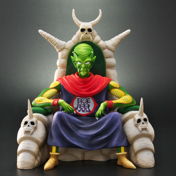 Dragon Ball Arise King Piccolo Ver.C (Special Color Ver.) Exclusive Gallery Image 3