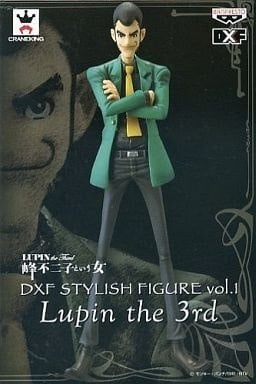 Lupin the Third DXF Stylish Figure Vol. 1 Lupin the Third