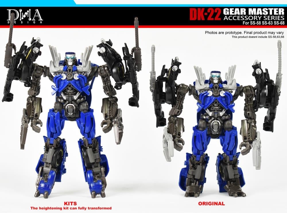 DK-22 Gear Master Accessory Series Upgrade Kit