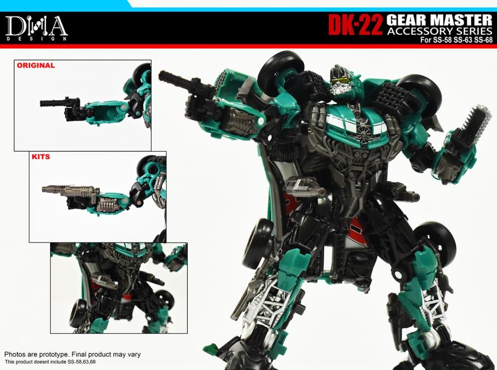 DK-22 Gear Master Accessory Series Upgrade Kit