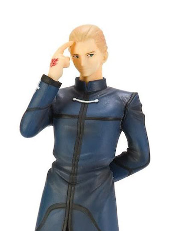 Fate/Zero DXF Vol.1 Kayneth El-Melloi Archibald Figure Gallery Image 2