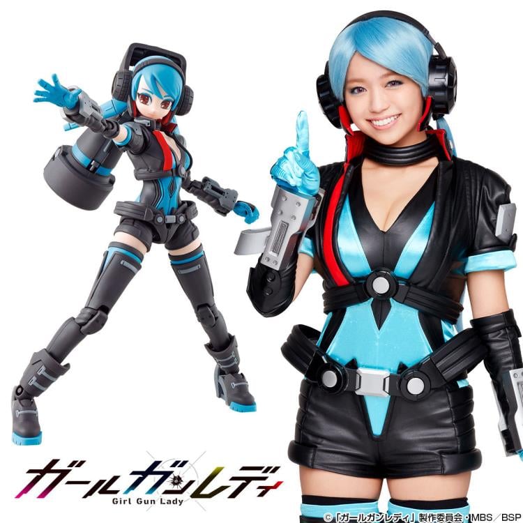 Girl Gun Lady Commander Alice (Ohara Yuno Ver.) Exclusive Model Kit Gallery Image 10