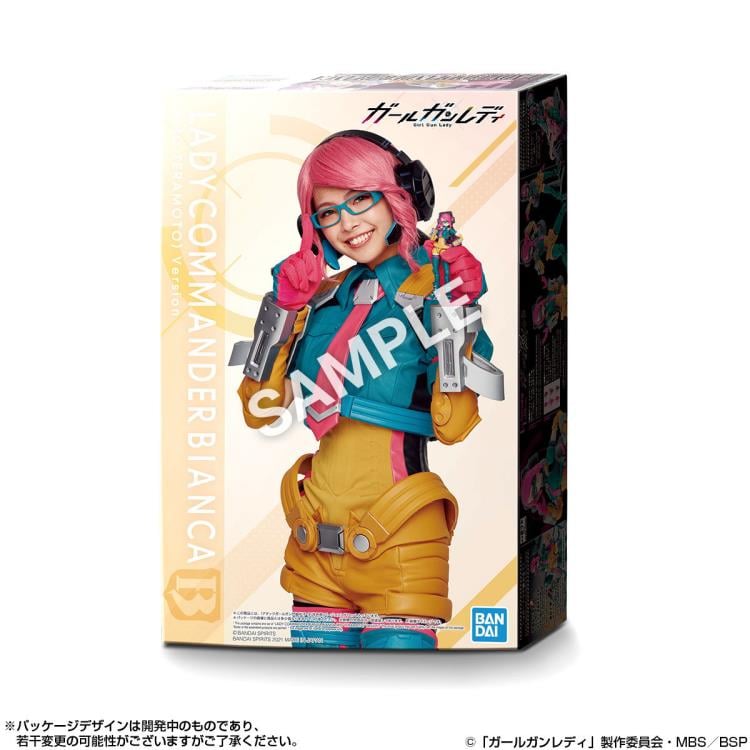 Girl Gun Lady Commander Bianca (Rio Teramoto Ver.) Exclusive Model Kit Gallery Image 12