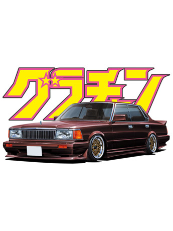Nissan Cedric 280E 4DR HT 1/24 Scale Model Kit Gallery Image 2