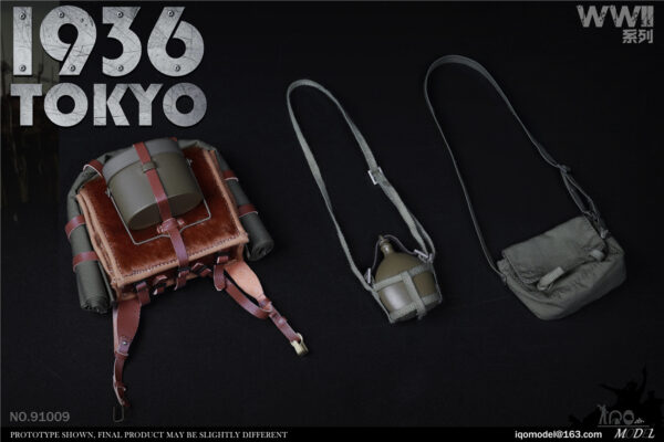 WWII 1936 Tokyo 1/6 Scale Figure Gallery Image 16