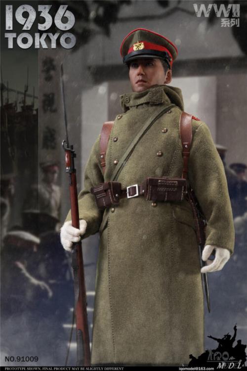 WWII 1936 Tokyo 1/6 Scale Figure Gallery Image 4