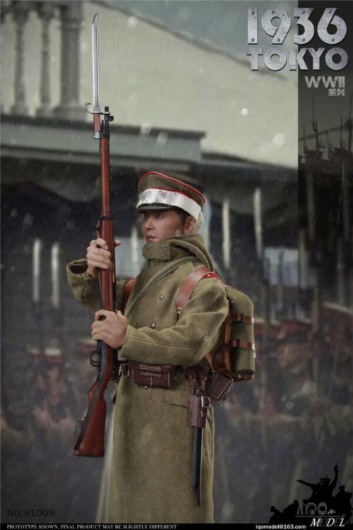 WWII 1936 Tokyo 1/6 Scale Figure Gallery Image 9