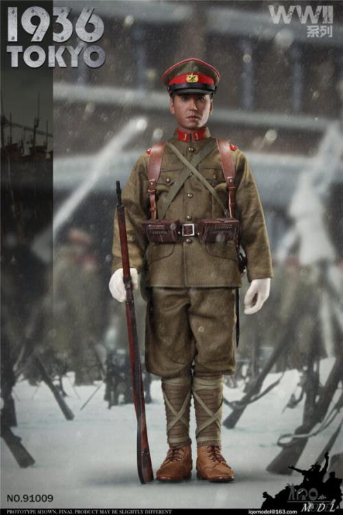 WWII 1936 Tokyo 1/6 Scale Figure Gallery Image 14