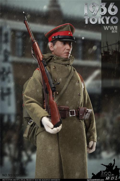 WWII 1936 Tokyo 1/6 Scale Figure Gallery Image 6