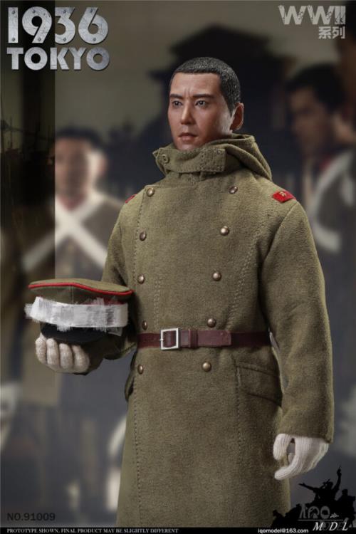 WWII 1936 Tokyo 1/6 Scale Figure Gallery Image 10