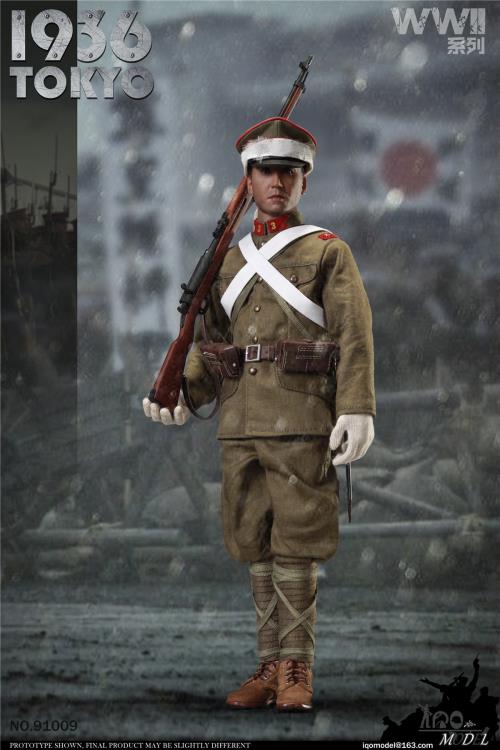 WWII 1936 Tokyo 1/6 Scale Figure Gallery Image 13