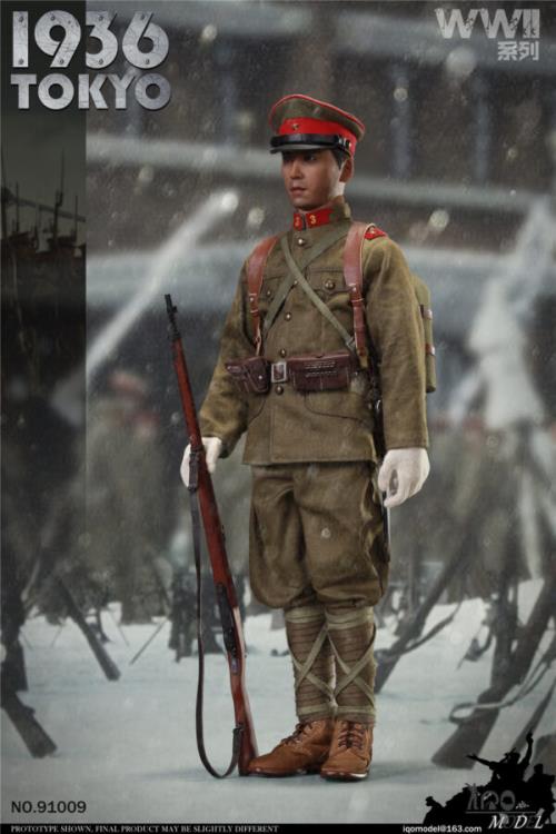 WWII 1936 Tokyo 1/6 Scale Figure Gallery Image 12