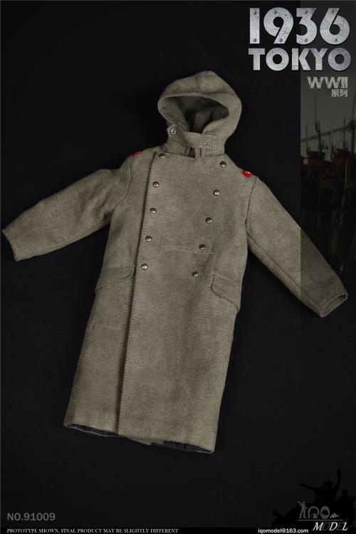 WWII 1936 Tokyo 1/6 Scale Figure Gallery Image 18