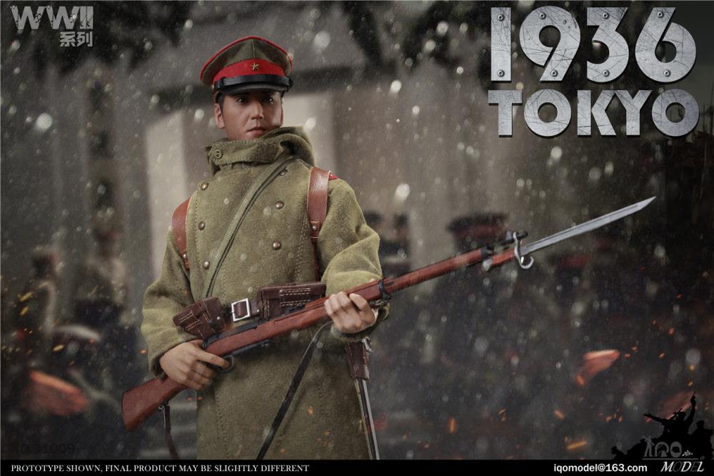WWII 1936 Tokyo 1/6 Scale Figure Gallery Image 8