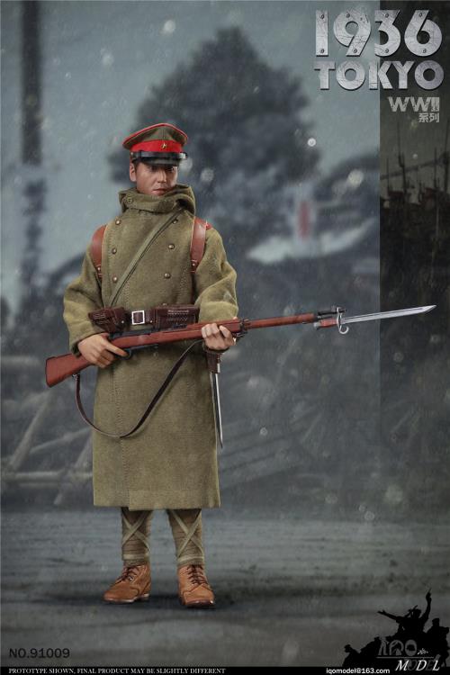 WWII 1936 Tokyo 1/6 Scale Figure Gallery Image 7