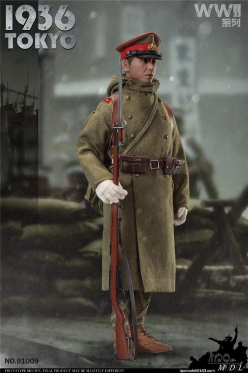WWII 1936 Tokyo 1/6 Scale Figure Gallery Image 3