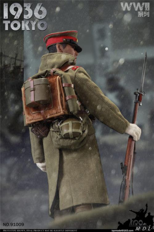 WWII 1936 Tokyo 1/6 Scale Figure Gallery Image 11