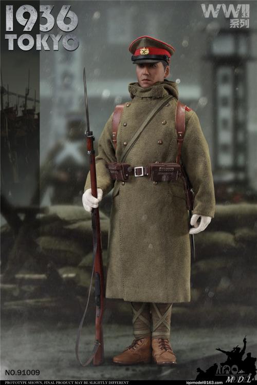 WWII 1936 Tokyo 1/6 Scale Figure Gallery Image 5