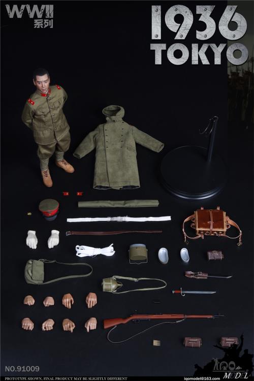 WWII 1936 Tokyo 1/6 Scale Figure Gallery Image 19