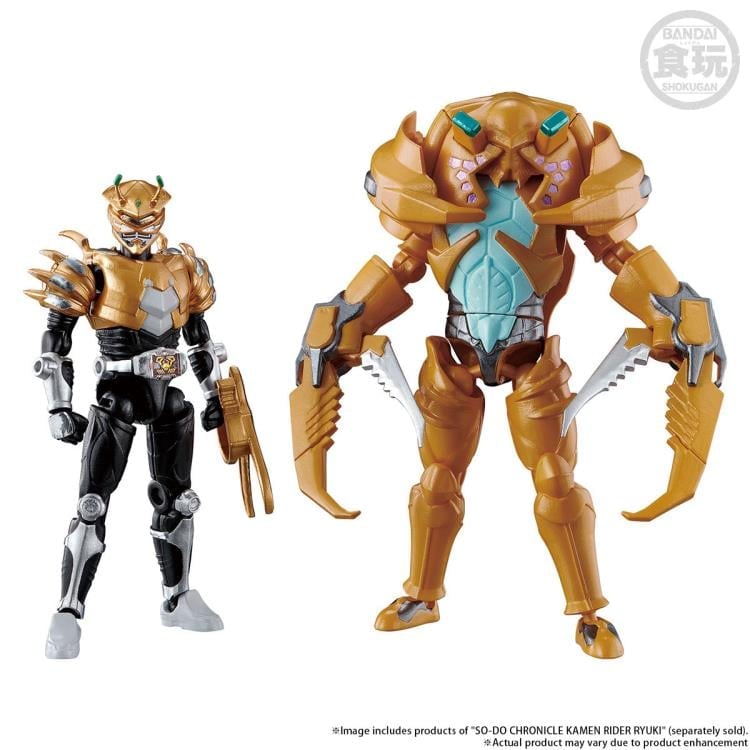 Kamen Rider Ryuki So-Do Chronicle Volcancer & Magnugiga Exclusive Set Gallery Image 4