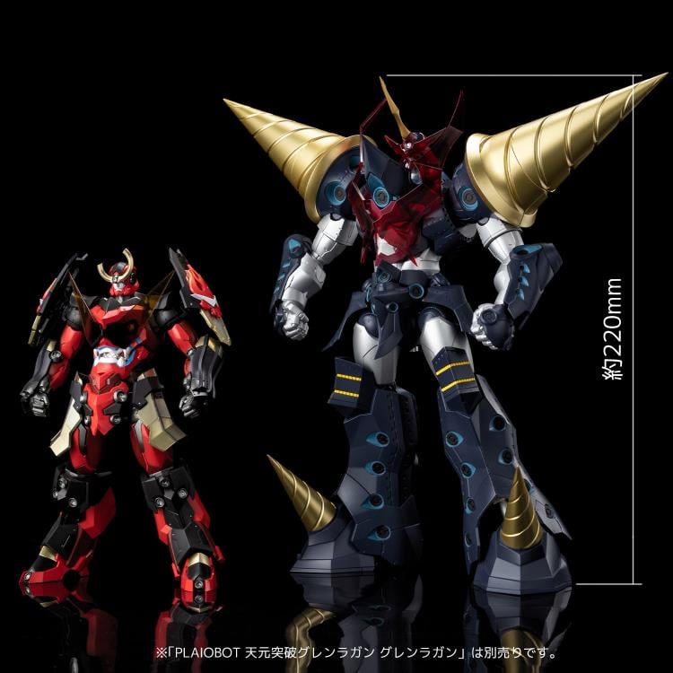 Tengen Toppa Gurren Lagann Plaiobot Super Galaxy Gurren Lagann Model Kit Gallery Image 14