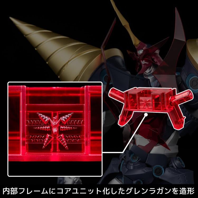 Tengen Toppa Gurren Lagann Plaiobot Super Galaxy Gurren Lagann Model Kit Gallery Image 15