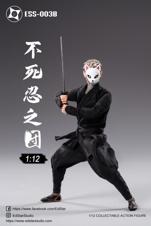 Undead Ninja Army White Fox Mask 1/12 Scale Figure (Black Ver.)
