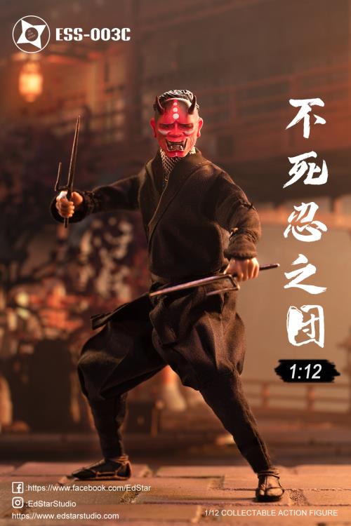 Undead Ninja Army Oni Mask 1/12 Scale Figure (Black Ver.)