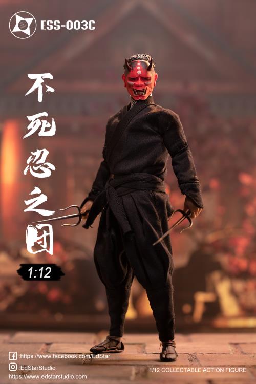 Undead Ninja Army Oni Mask 1/12 Scale Figure (Black Ver.)