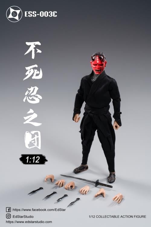 Undead Ninja Army Oni Mask 1/12 Scale Figure (Black Ver.)