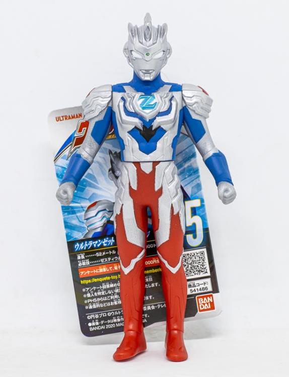 Ultraman Z Ultra Hero Series No.75 Ultraman Z (Alpha Edge) Gallery Image 4