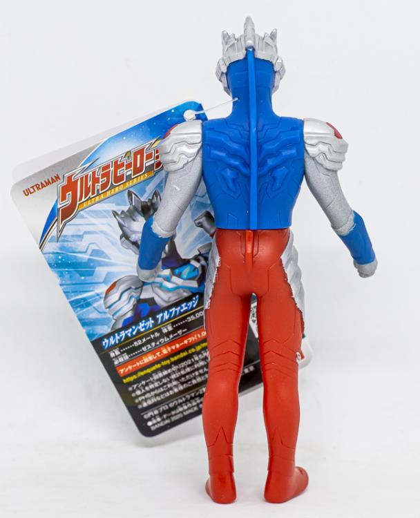 Ultraman Z Ultra Hero Series No.75 Ultraman Z (Alpha Edge) Gallery Image 7