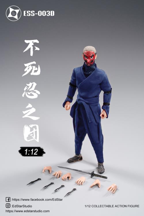 Undead Ninja Army Tengu Mask 1/12 Scale Figure (Dark Blue Ver.) Gallery Image 5