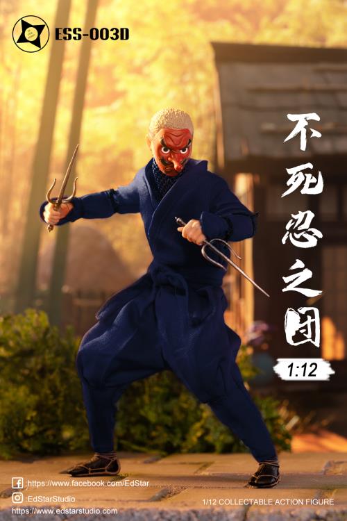 Undead Ninja Army Tengu Mask 1/12 Scale Figure (Dark Blue Ver.) Gallery Image 3