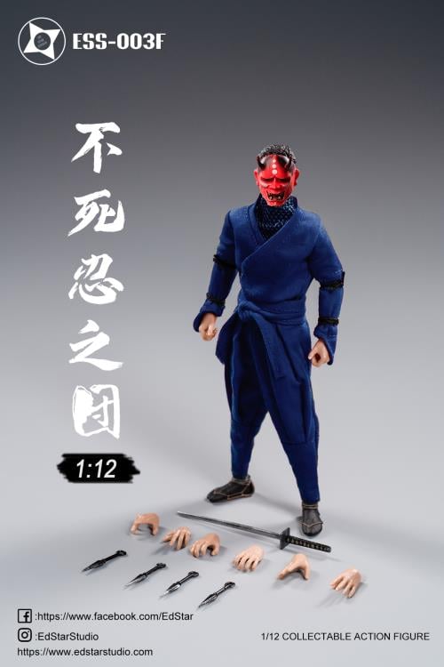 Undead Ninja Army Oni Mask 1/12 Scale Figure (Dark Blue Ver.) Gallery Image 4