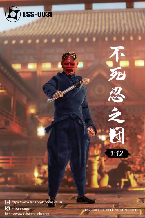 Undead Ninja Army Oni Mask 1/12 Scale Figure (Dark Blue Ver.) Gallery Image 3
