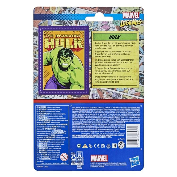Marvel Legends Retro Collection 3.75" Hulk Action Figure Gallery Image 6