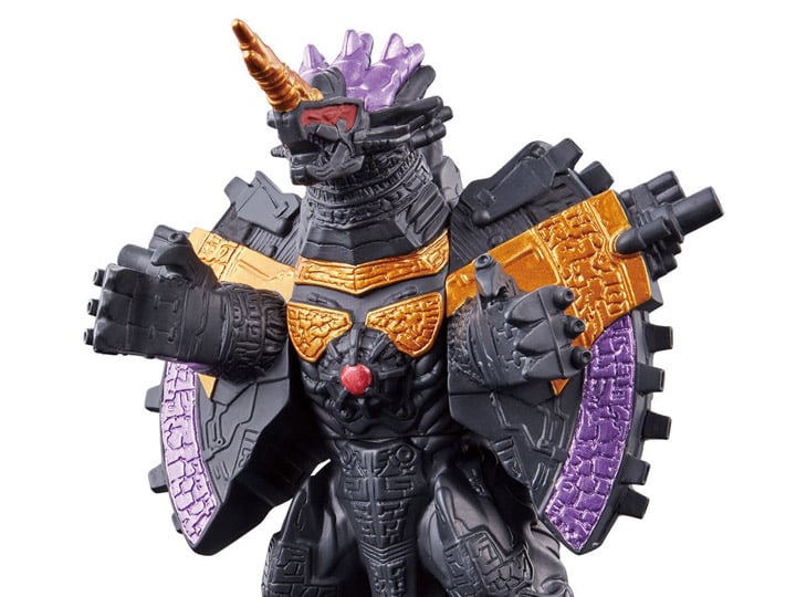Ultraman Ultra Monster Series No.126 Gillvalis