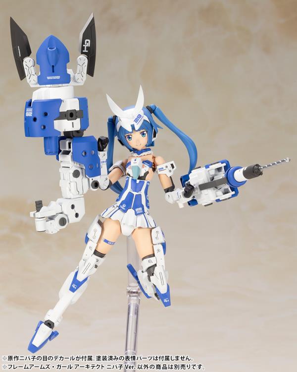 Frame Arms Girl Architect (Nipako Ver.) Model Kit Gallery Image 10
