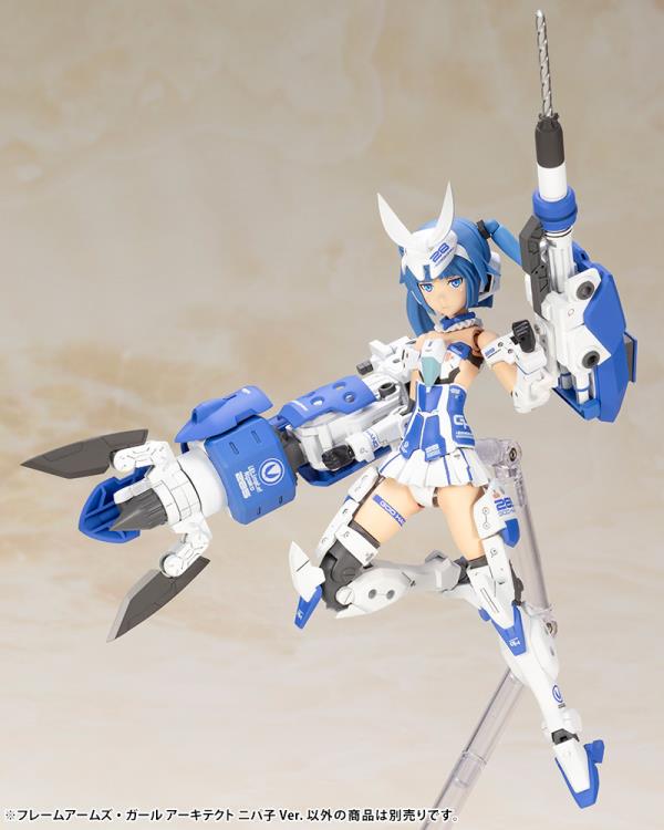 Frame Arms Girl Architect (Nipako Ver.) Model Kit Gallery Image 9