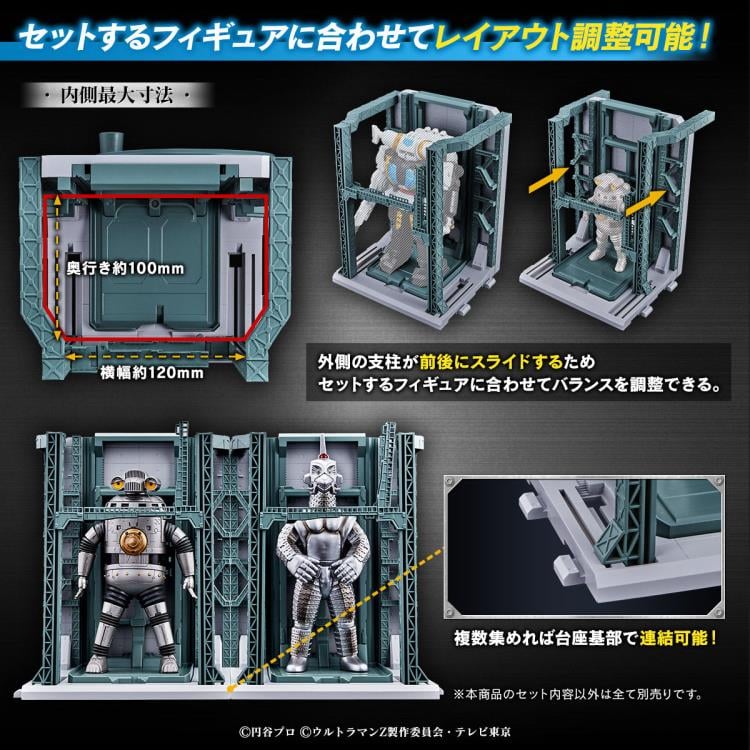 Ultraman Z Windam & Special Aircraft Hangar Exclusive Display Set Gallery Image 10
